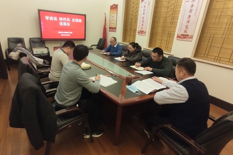 微信图片_20230129173518