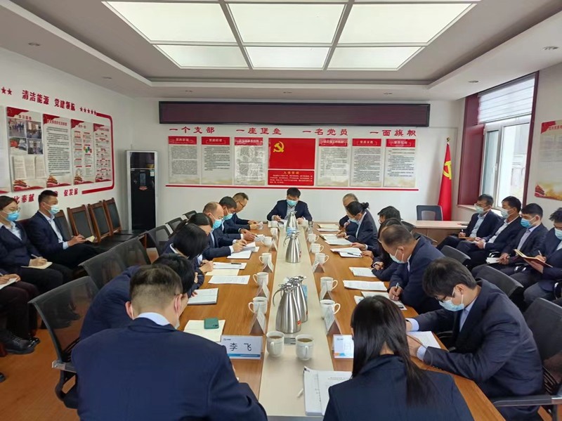微信图片_20230130163015_副本
