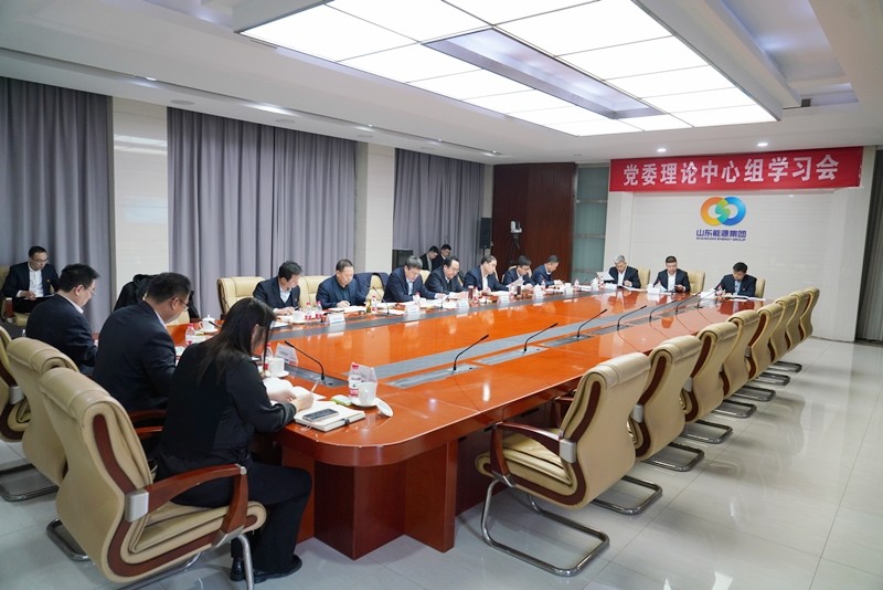 微信图片_20230213155403
