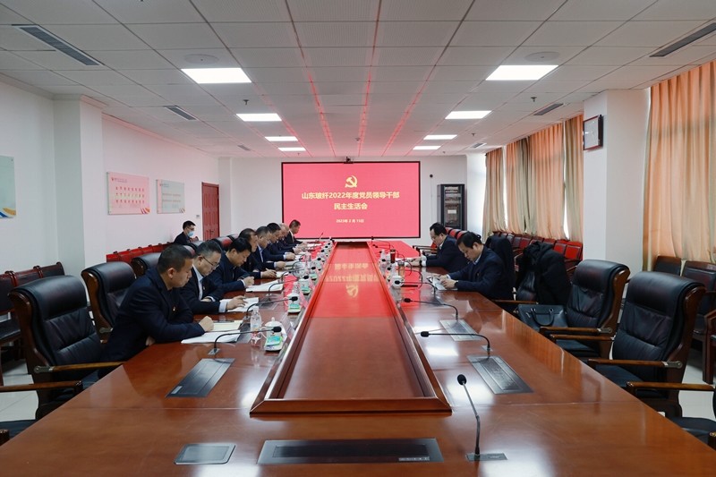 微信图片_20230221164358