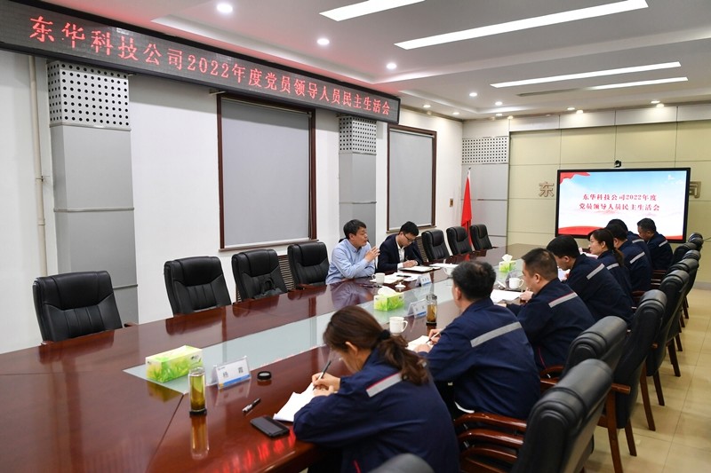 微信图片_20230221164334