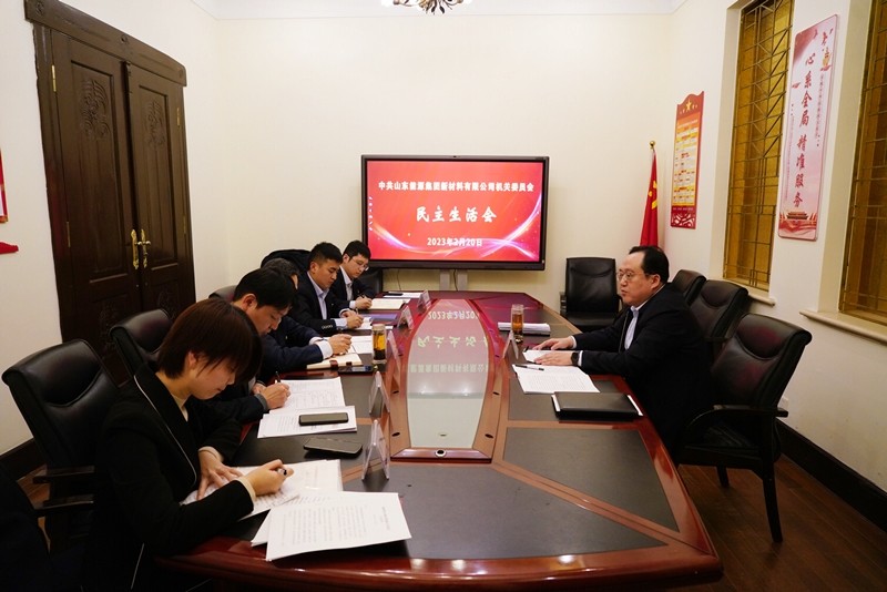 微信图片_20230221164347