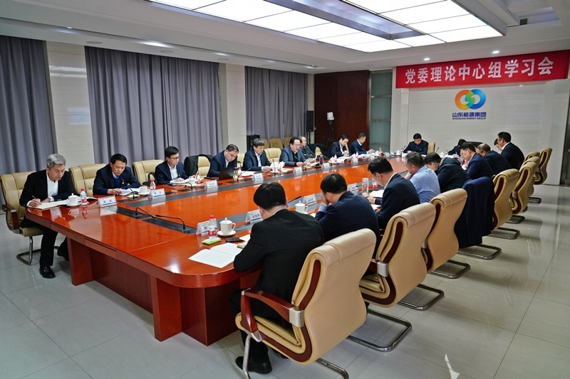 微信图片_20230224171252