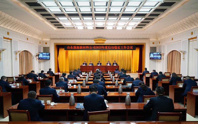 微信图片_20230303093738_副本
