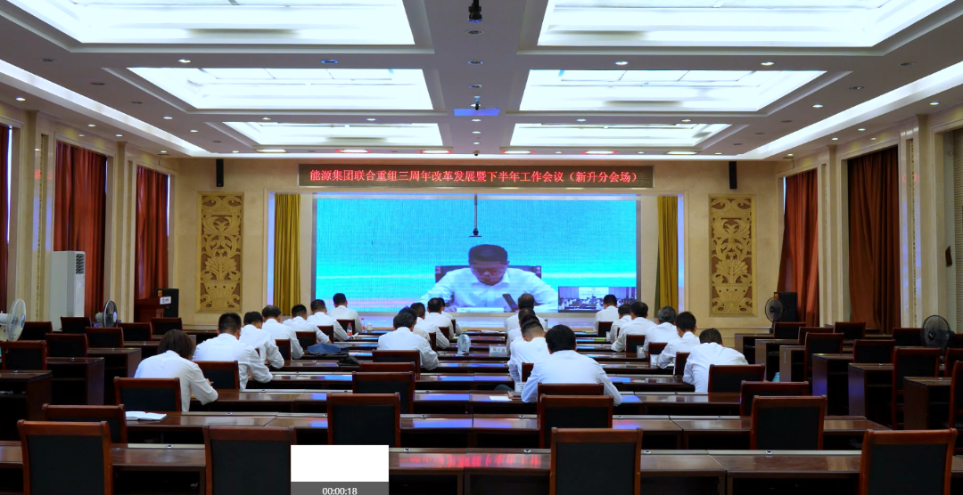 QQ截图20230720171856.png 图片