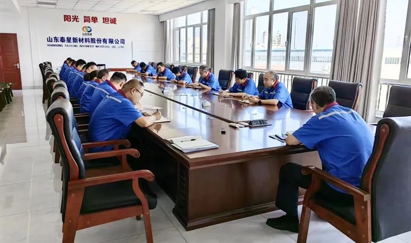 微信图片_20230804114739.jpg 图片