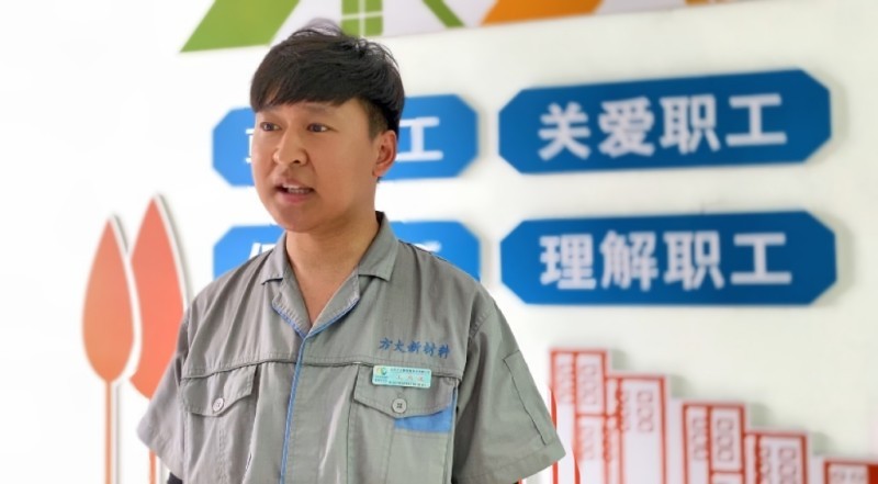 生产一组组长