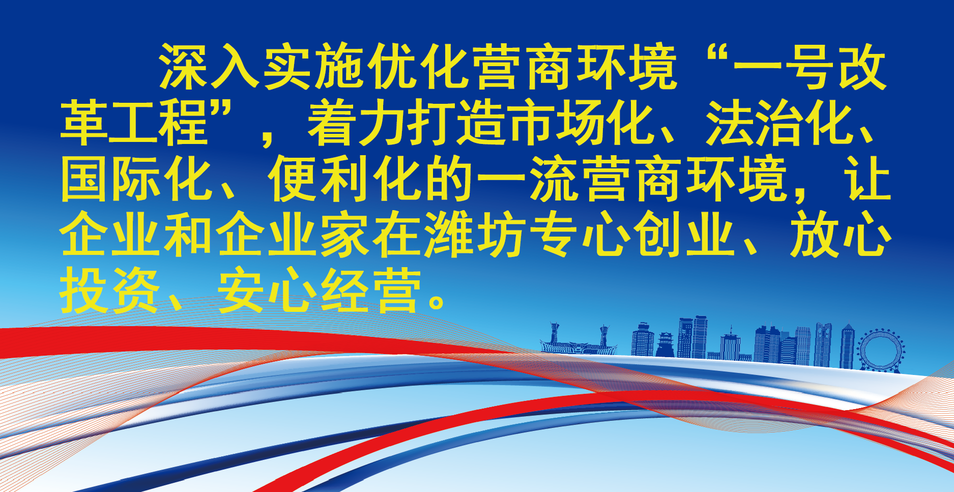 经营.png