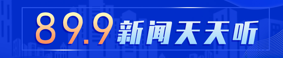 微信图片_20230411201812.jpg