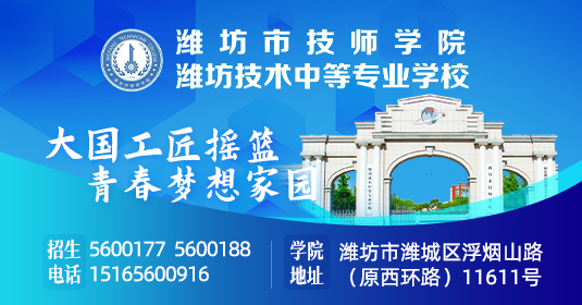 微信图片_20230424221051.jpg