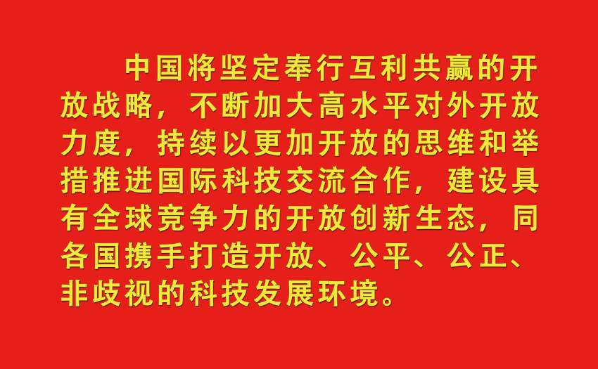 微信图片_20230925001848.png