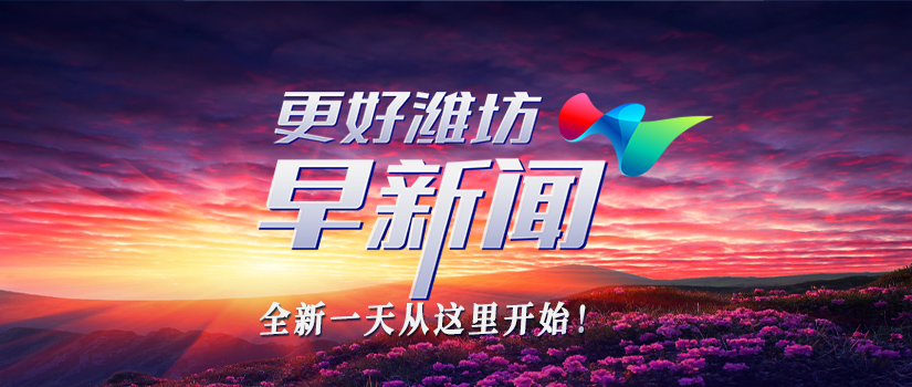 微信图片_20231007154856.jpg