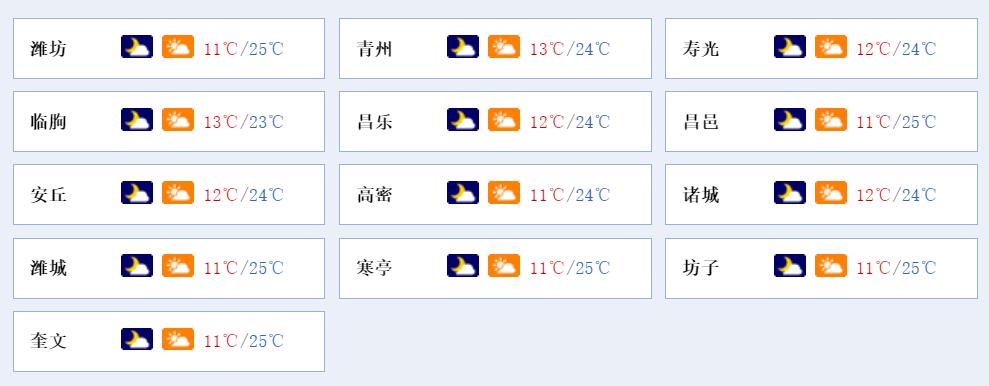 360截图20231007221435922.jpg