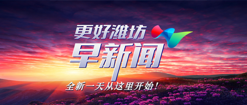 微信图片_20231008125519.jpg