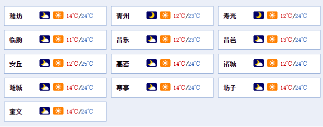 360截图20231008190432702.png