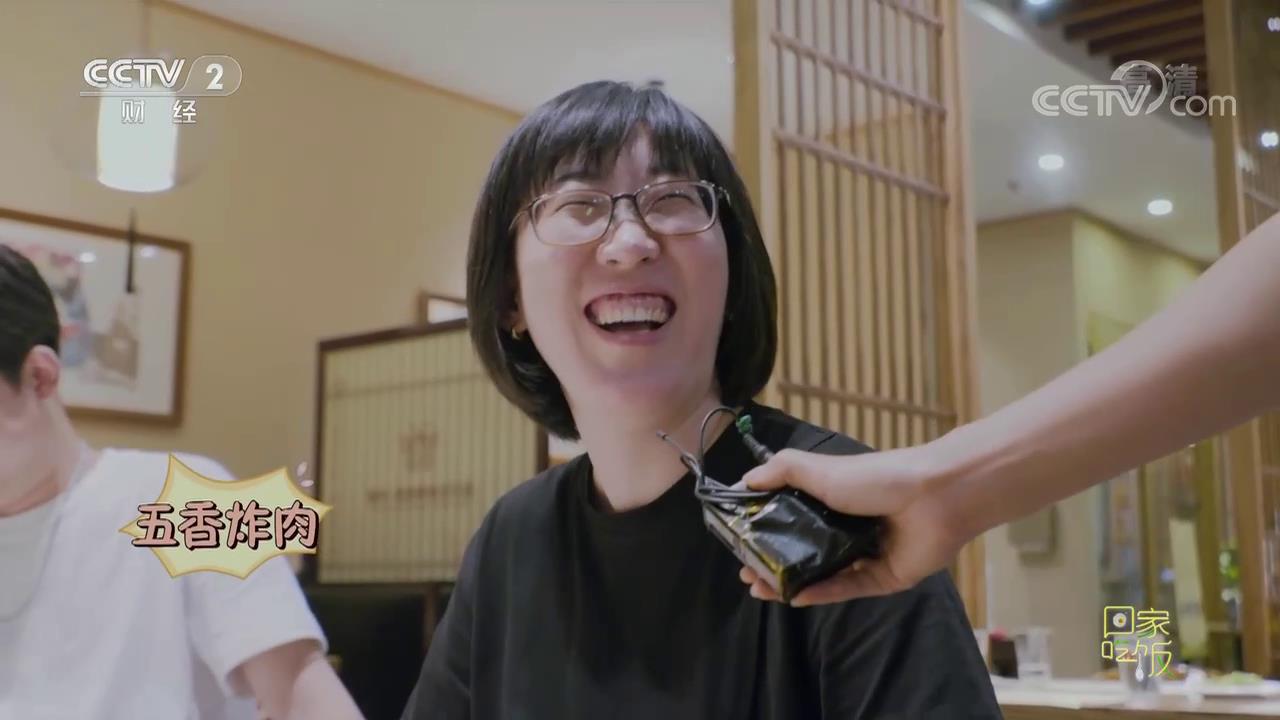 《回家吃饭》 20221031 新鲁菜里的潍坊好味道[超清版][00-02-17][20221102-09221614].jpg