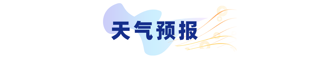 微信图片_20221104012659.png