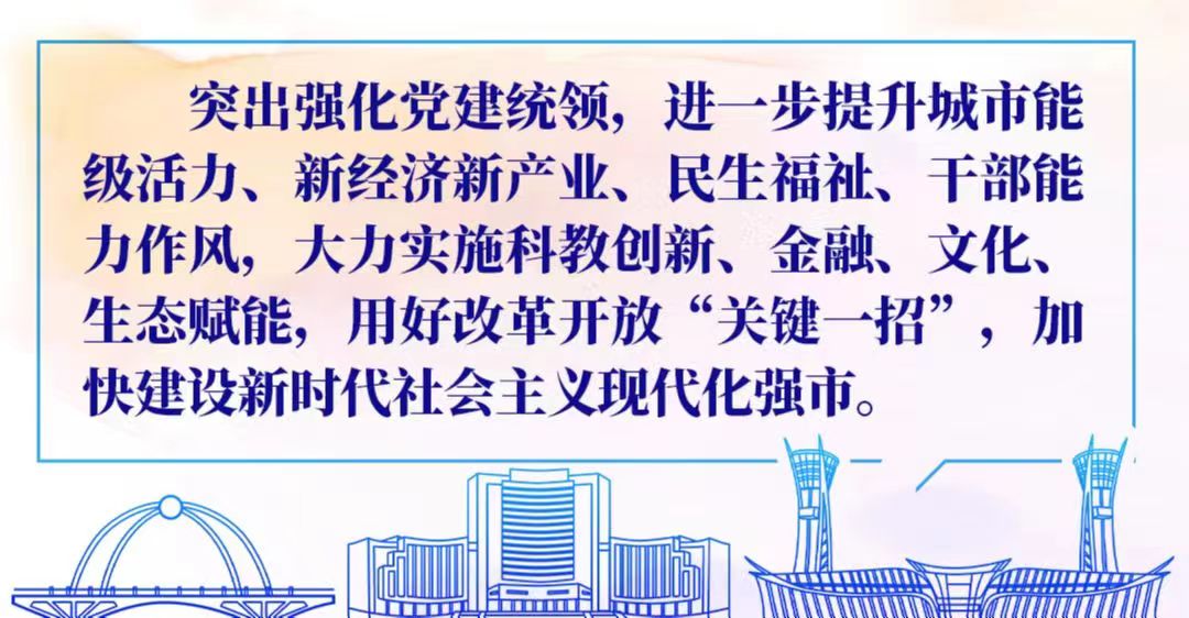 1668324946731020.jpg 微信图片_20221113144435.jpg