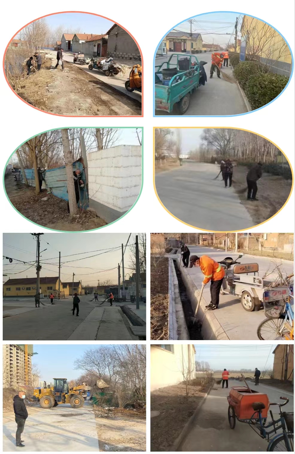微信图片_20230121101442.jpg