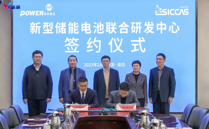 微信图片_20230222163624.jpg