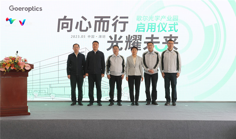 v新派1.jpg