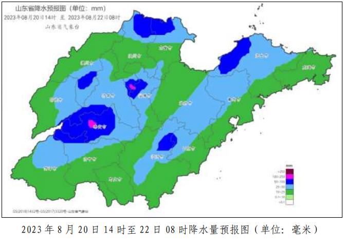 360截图20230820124905334.jpg