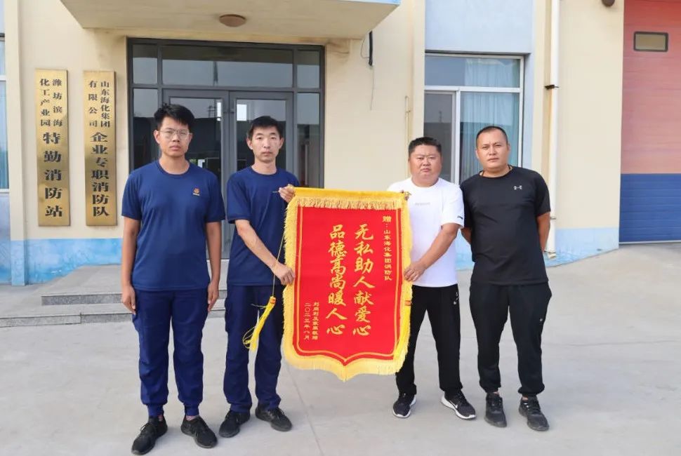 微信图片_20230906201038.jpg