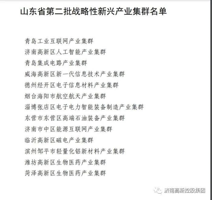 ΢��ͼƬ_20220328183853