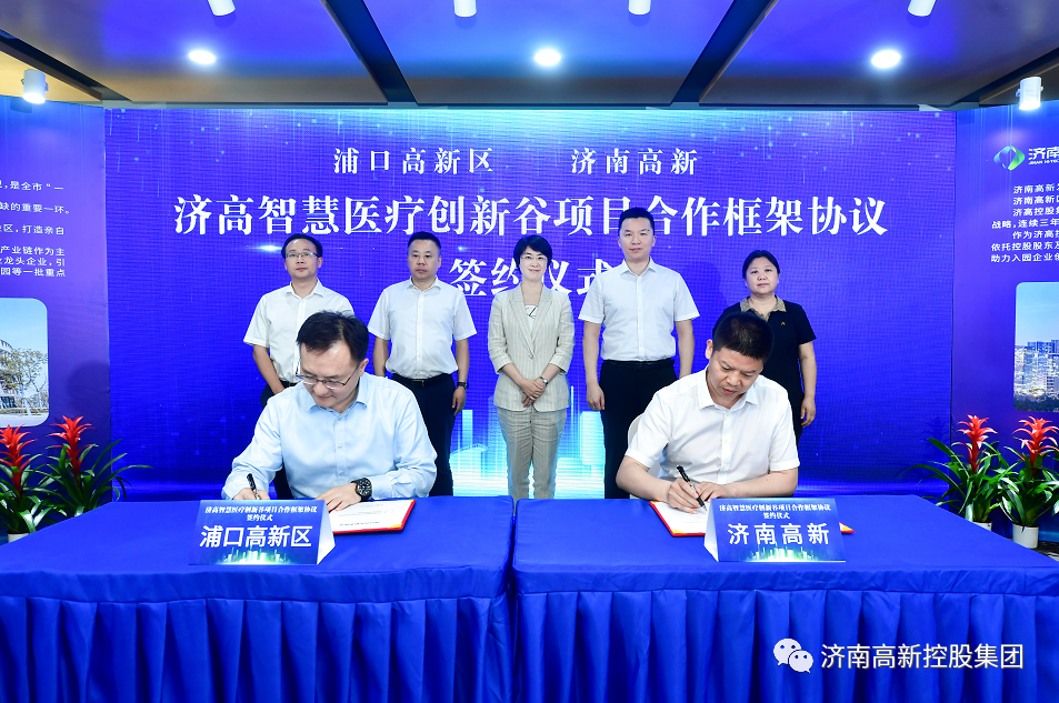 ΢��ͼƬ_20220606175425