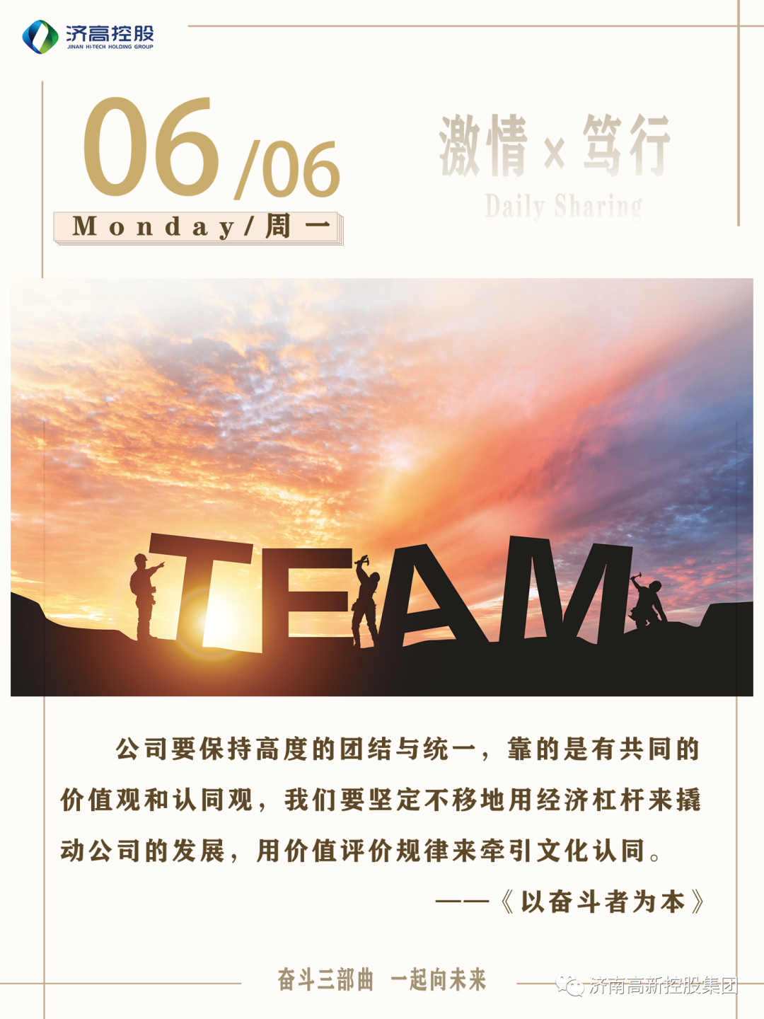 ΢��ͼƬ_20220606175012