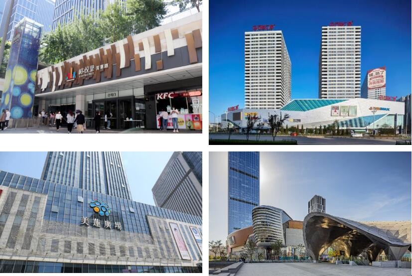 QQ截图20221228165349