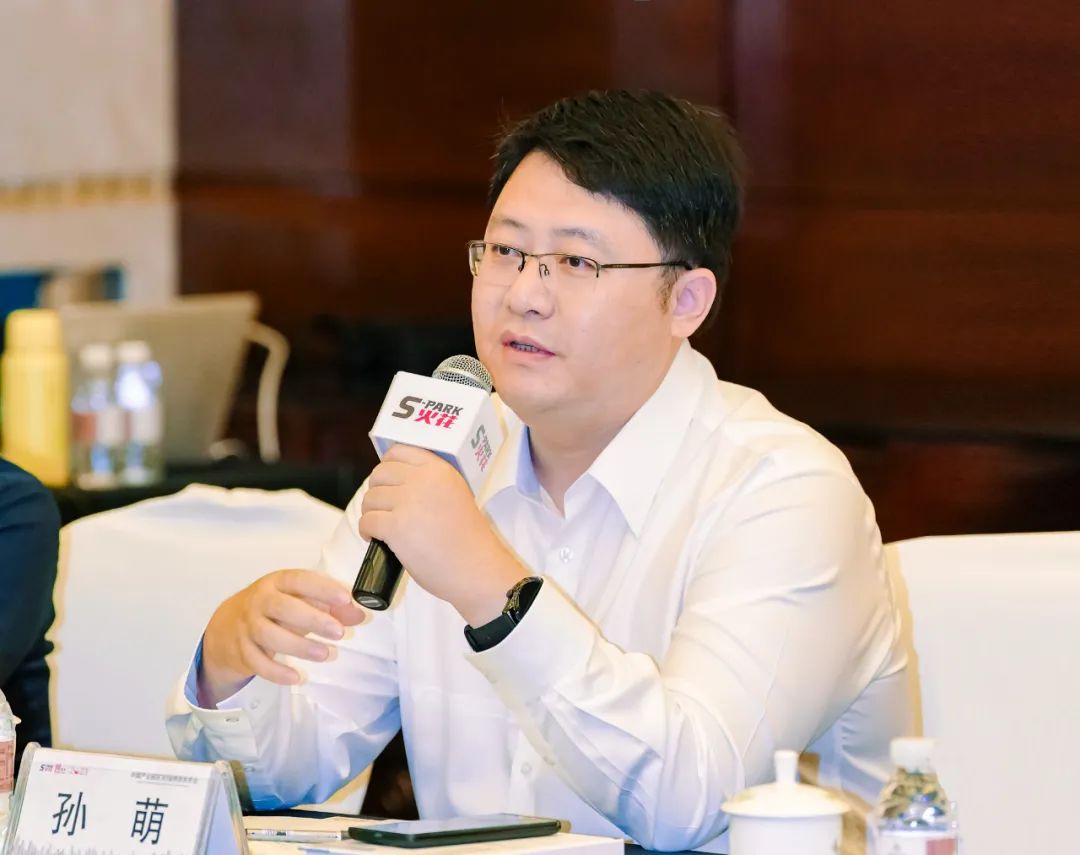 中国产业园区30强榜单发布,济高控股集团位列前10