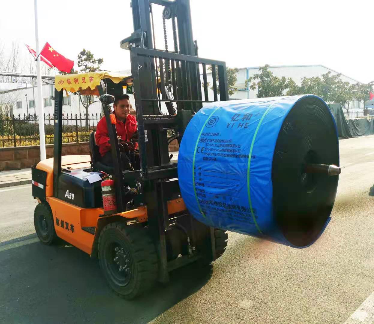 钢丝绳输送带.jpg