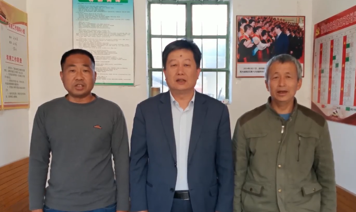 微信截图_20210513144856