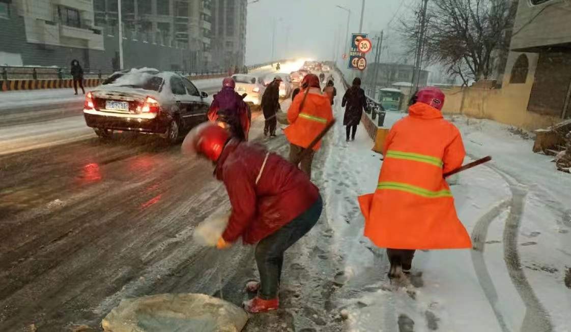 下雪三
