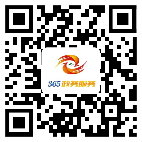 城乡低保家庭本科新生入学救助