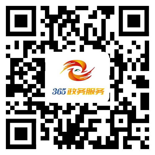 困难残疾人生活补贴给付