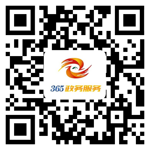 计划生育家庭特别扶助（死亡标准）