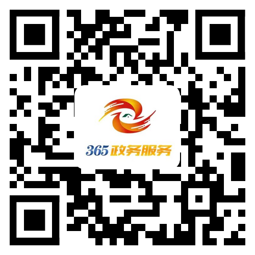 残疾学生和贫困残疾人子女助学补贴