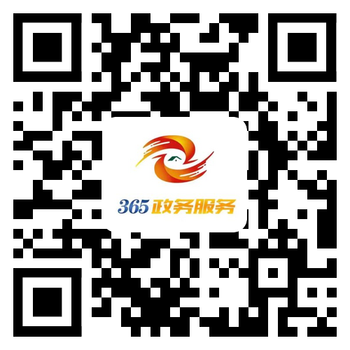 重度残疾人护理补贴给付