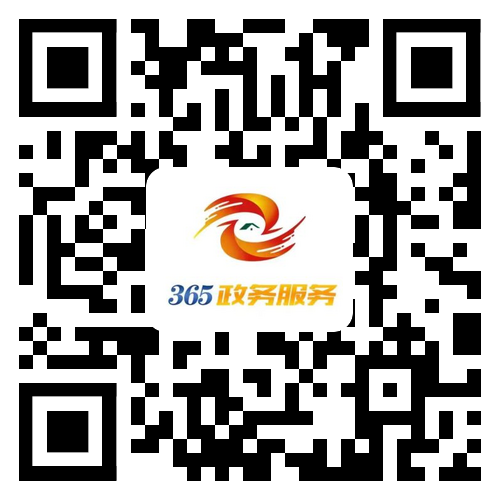 计划生育家庭特别扶助（伤残标准）
