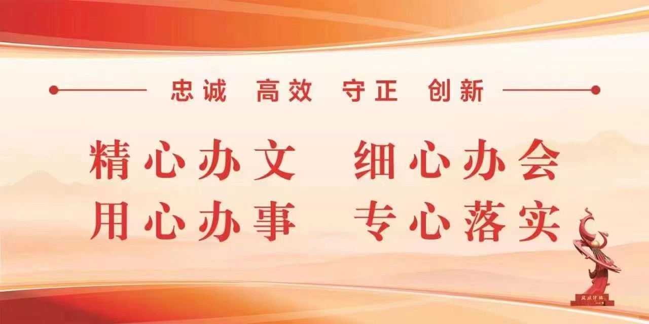 微信图片_20221027142130