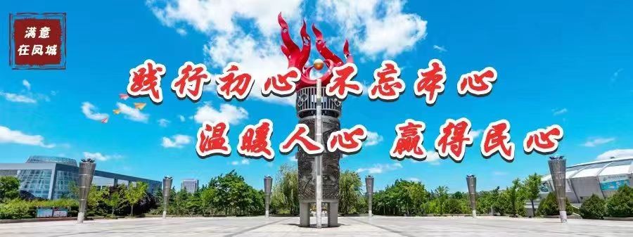 公众号首图
