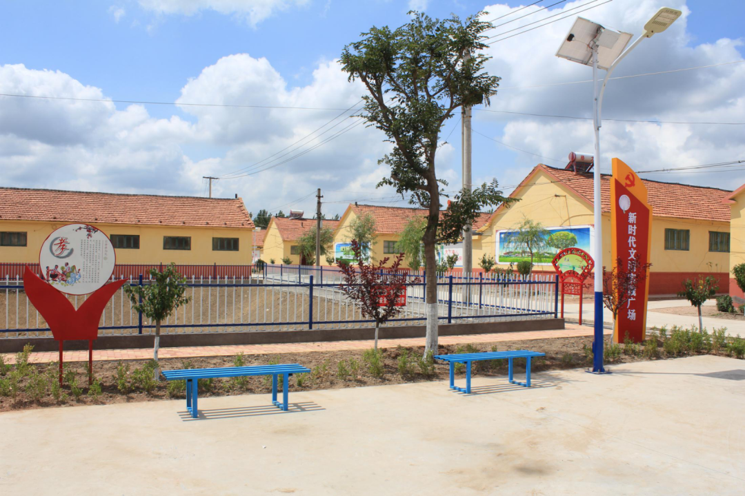 文明乡风全面小康醴泉街道在行动