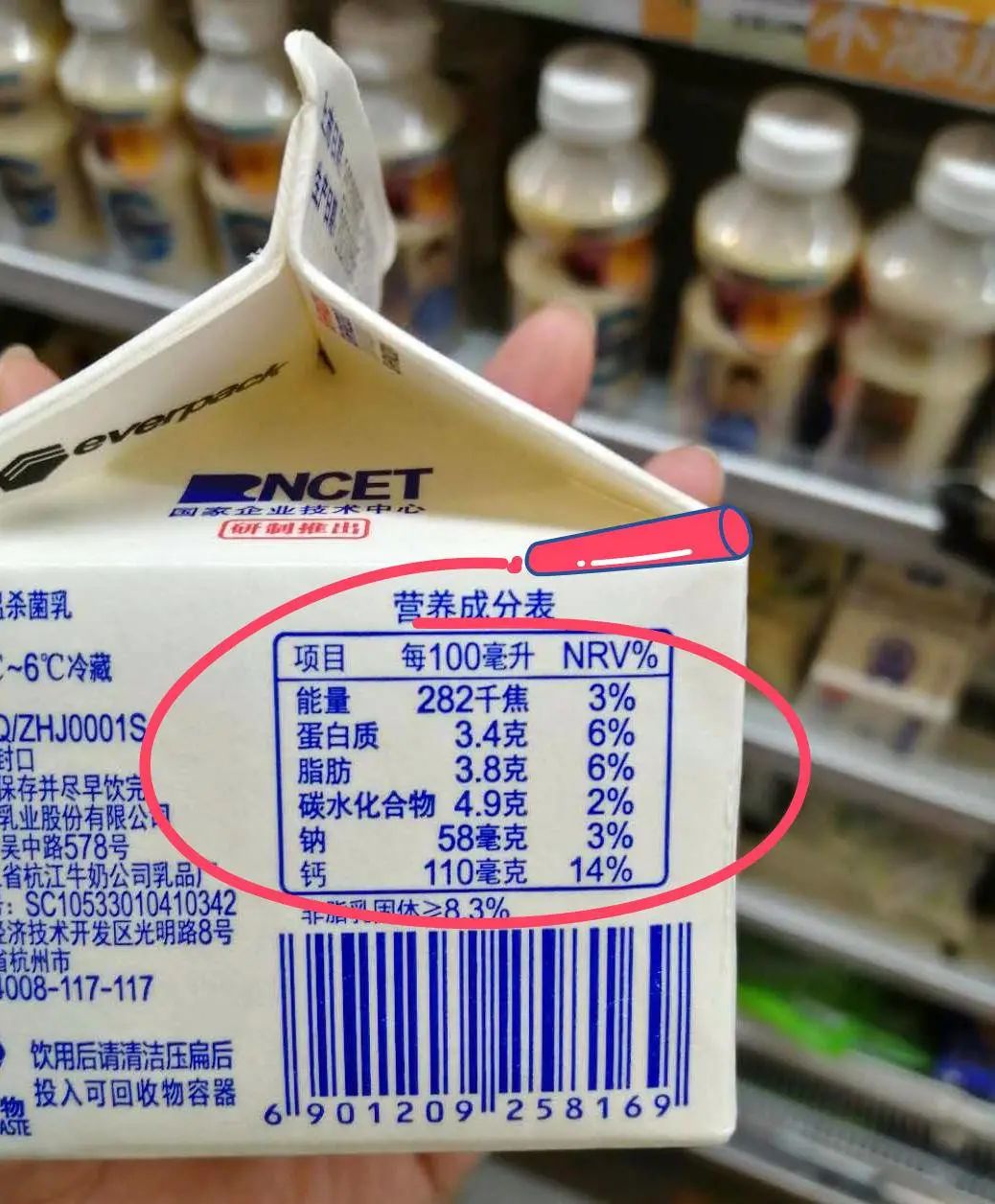 这5种假牛奶已被列入黑名单牛奶的11个真相一次说清楚精选