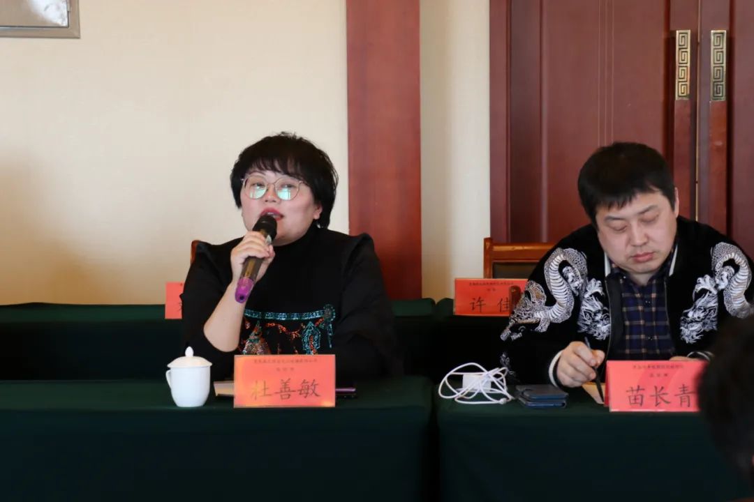 大咖云集丨红高粱小镇2021胶东五市旅游同业洽谈活动圆满收官