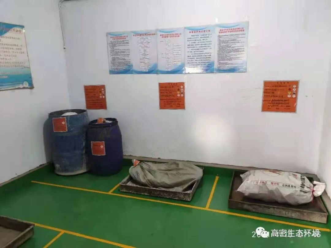 行业培训的基础上,现场指导企业规范建设,标识如何设置,分区如何间隔