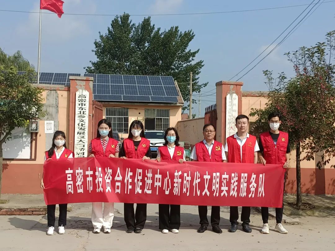 高密惠民村镇银行电话(高密惠民村镇银行电话号码)