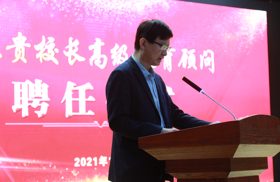 聚力打造教育名城98高密市教育名家引领工程青岛中学校长汪正贵报告