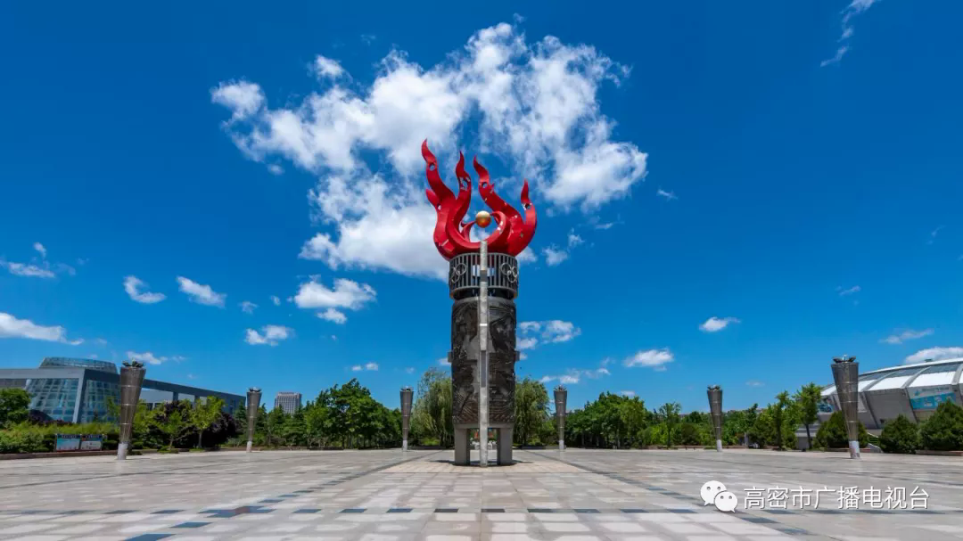 高密融媒2022新年献词面向未来春暖花开